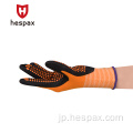 Hespax 15gナイロンシェルフォームニトリルワークグローブ